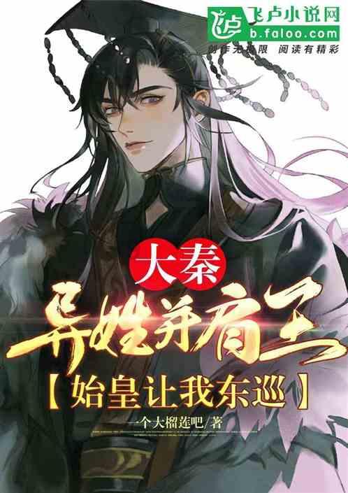 茅台将再次联名瑞幸推新品